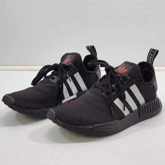 Adidas NMD R1 Originals - Red Japanese Side Print - Black White 2020 Men Size 10 - Picture 4 of 13
